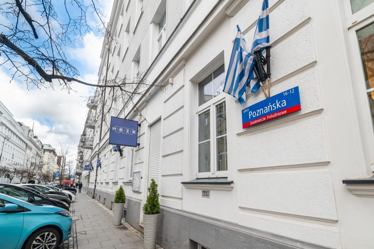 City Centre All In One Apartment Βαρσοβία Εξωτερικό φωτογραφία